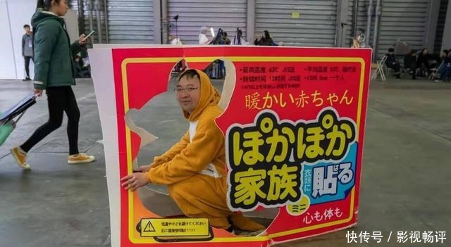 比“泰国小哥”还要简易的Cos,这个表情你至少得笑一天