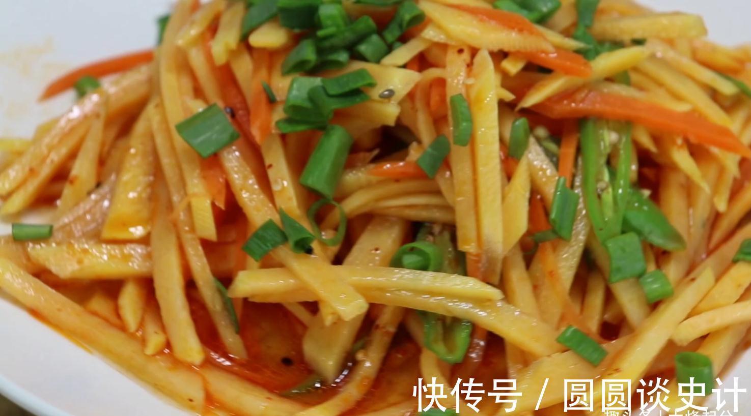 白醋|红薯不用煮粥了,教你1个独特做法,我家连吃7天也不腻,真香