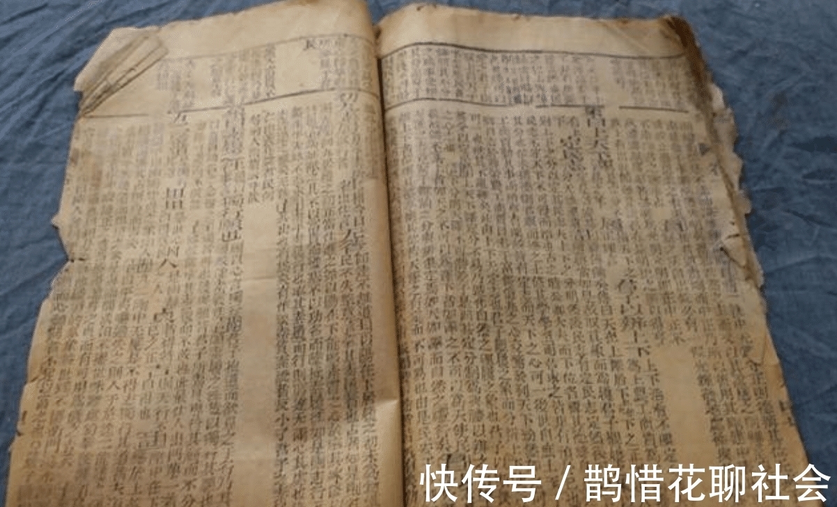 史记$中国有三大奇书,其中有一本,至今无人可以明白其中的秘密