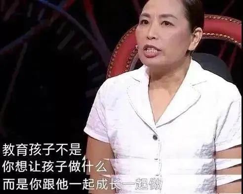 “孩子还有5840多天就要考研了！”家长一句话，为何招致全网“吐槽”