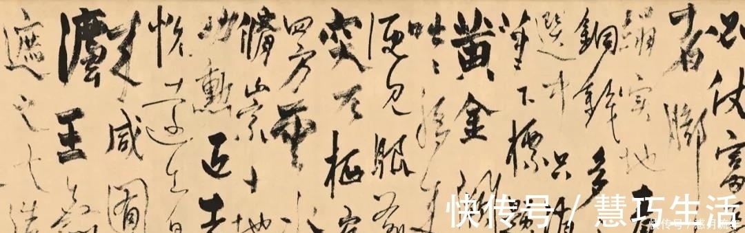 书法&丑书鼻祖杨维桢，将章草、今草、行草书相结合，却美倒无数人