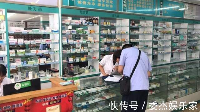 药品种|为什么我国大街小巷都是药店实话实说去药店买药要清楚3点