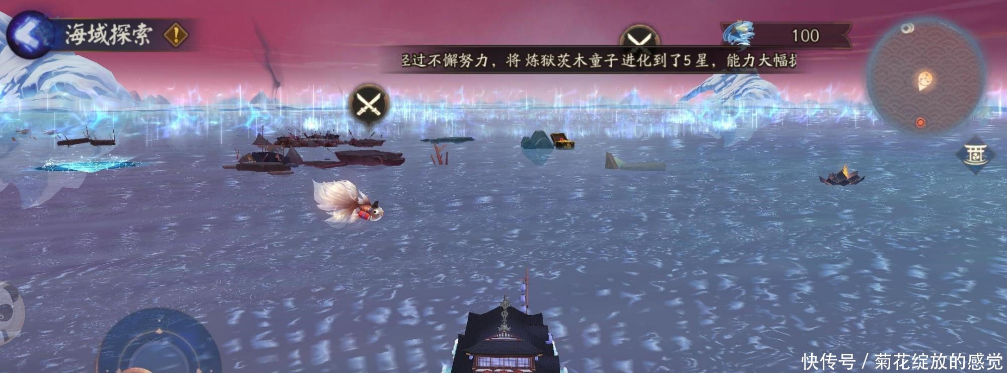 大舅妈|阴阳师千姬活动怎么打buff选择很重要,刷怪阵容有这几套