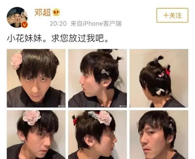 爸爸|爸爸到底可以有多宠女儿这世上有一种人,叫做“女儿奴”