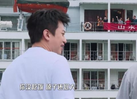 哈哈哈哈哈|鹿晗录节目低血糖?邓超一席话导演都来不及打码,节目组太真实