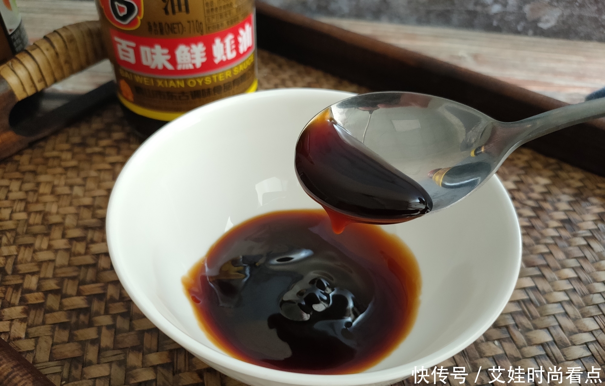 蚝油不是酱油,不能随便用,“3放3不放”要牢记,以后别用错了