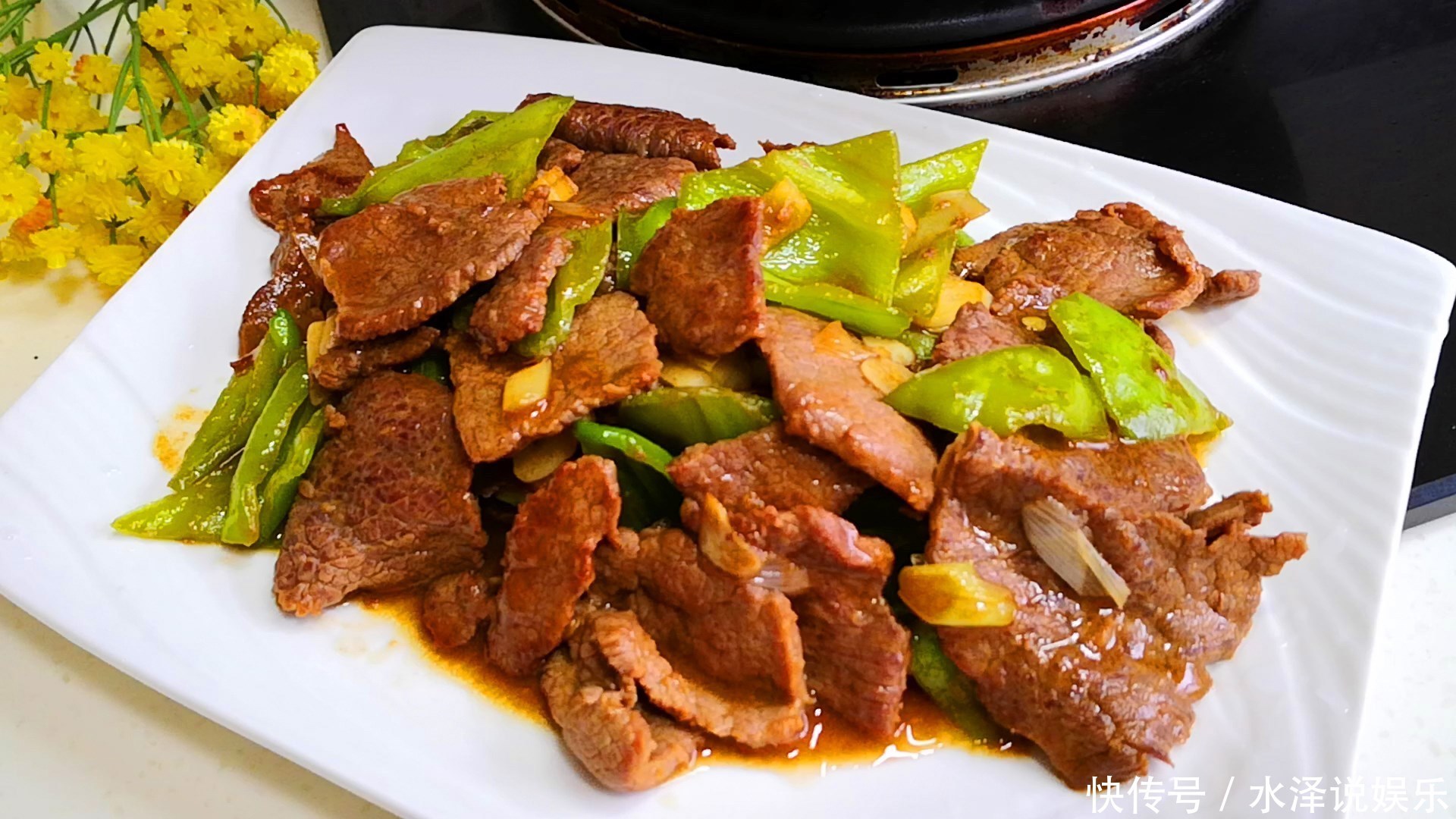 适合炒制|炒牛肉时,直接下锅炒就错了,大厨教你妙招,牛肉嫩滑还不塞牙!