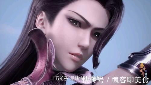 田言|秦时明月:“见韩信如见侠魁”,韩信这是平步青云了吗?