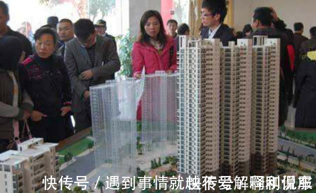 开发商|交房时，开发商若向你索要这费用万万要拒绝，这费用早取消了