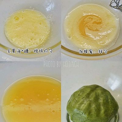 压模|抹茶蜜豆月饼