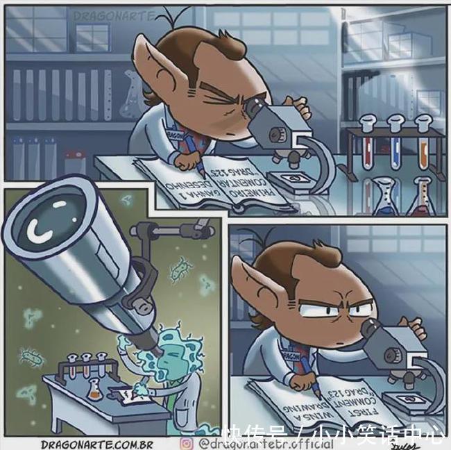 |【被窝段子20211223】现实点,你根本没有努力,你在抱怨