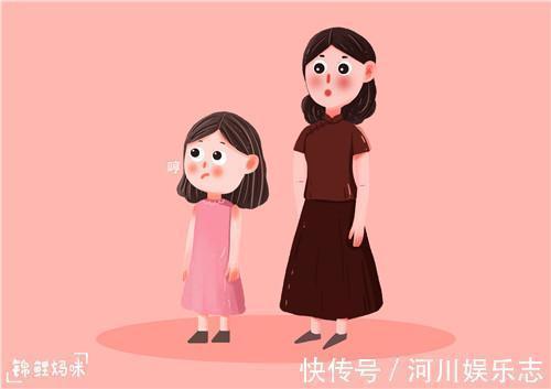 妈咪|孩子受了委屈，妈妈回答的这三个字，让孩子一生被人“踩在脚下”