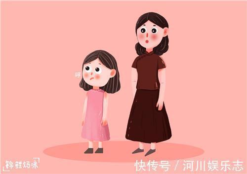 妈咪|孩子受了委屈,妈妈回答的这三个字,让孩子一生被人“踩在脚下”