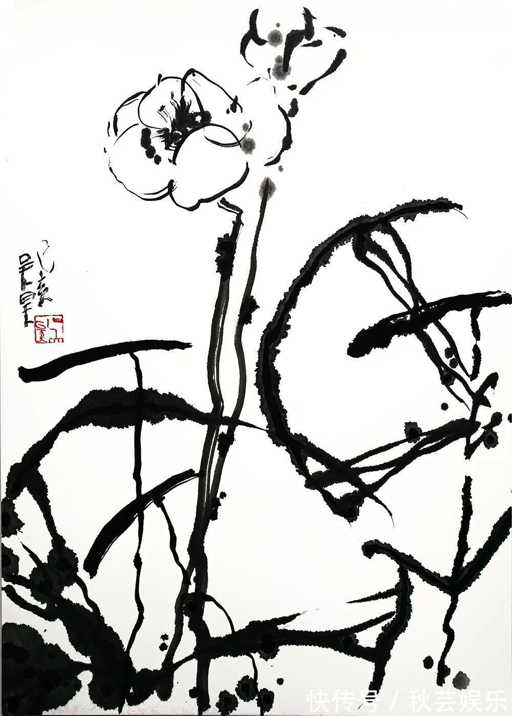 国家画院!「吴昊」|丹青追梦 水墨本色-中国当代书画名家个人云展览