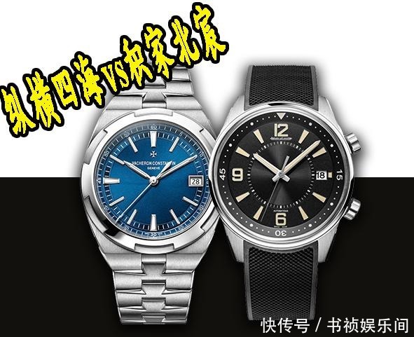 江诗丹顿|夏季那种潜水表最实用,积家vs江诗丹顿,男士潜水表优选方案