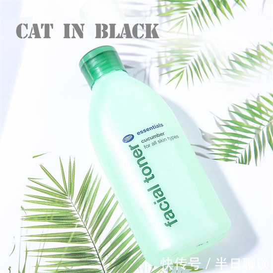 评测|爽肤水哪个牌子好用又实惠 真实评测爽肤水排行榜