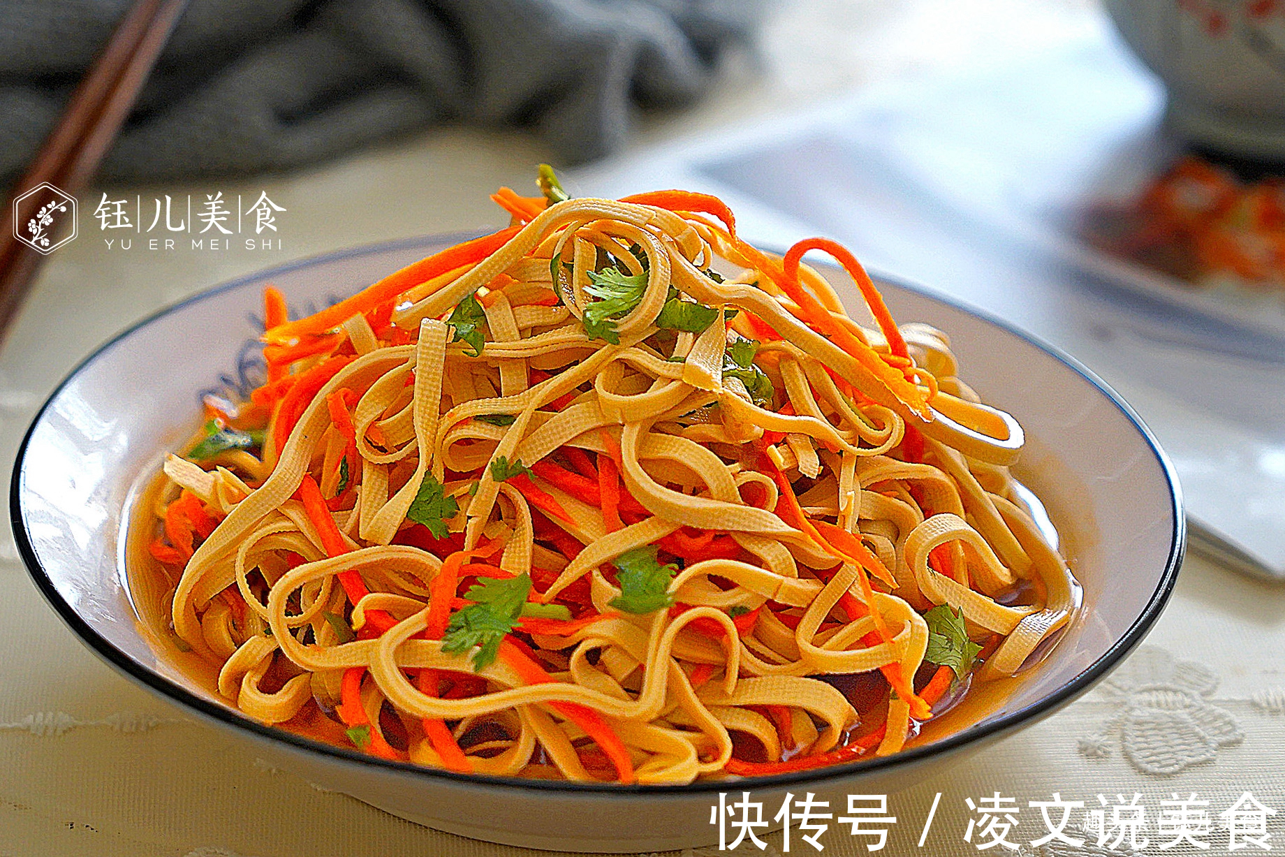 入秋后，此8道菜要多吃，营养丰富，清淡可口不油腻，给肉都不换