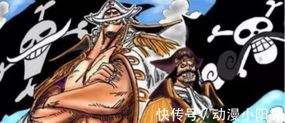 果实|海贼王:号称最强男人的果实,本身就巨大缺陷,白胡子忍了50年