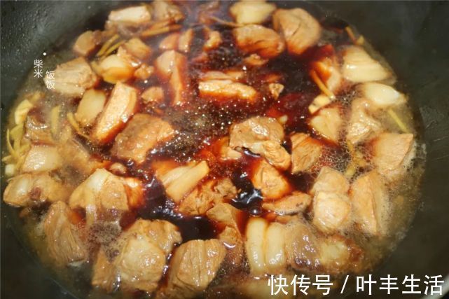 家常饭菜|按照女儿的要求，晚餐做了三个菜，家常饭菜，孩子吃得香