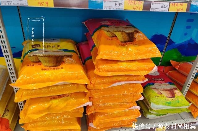 购买|选购大米时,无论贵贱,只要有这样一行字,都是优质大米放心购买