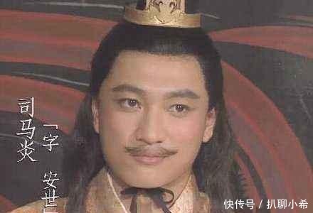 中国文化弊病之一就是做戏的文化,全本魏晋禅让大戏深得其精髓