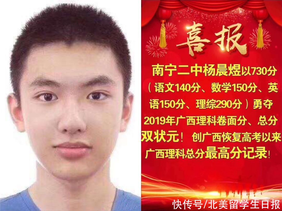 清华才女武亦姝爸爸身份曝光：有远见的父母，都在做这件事