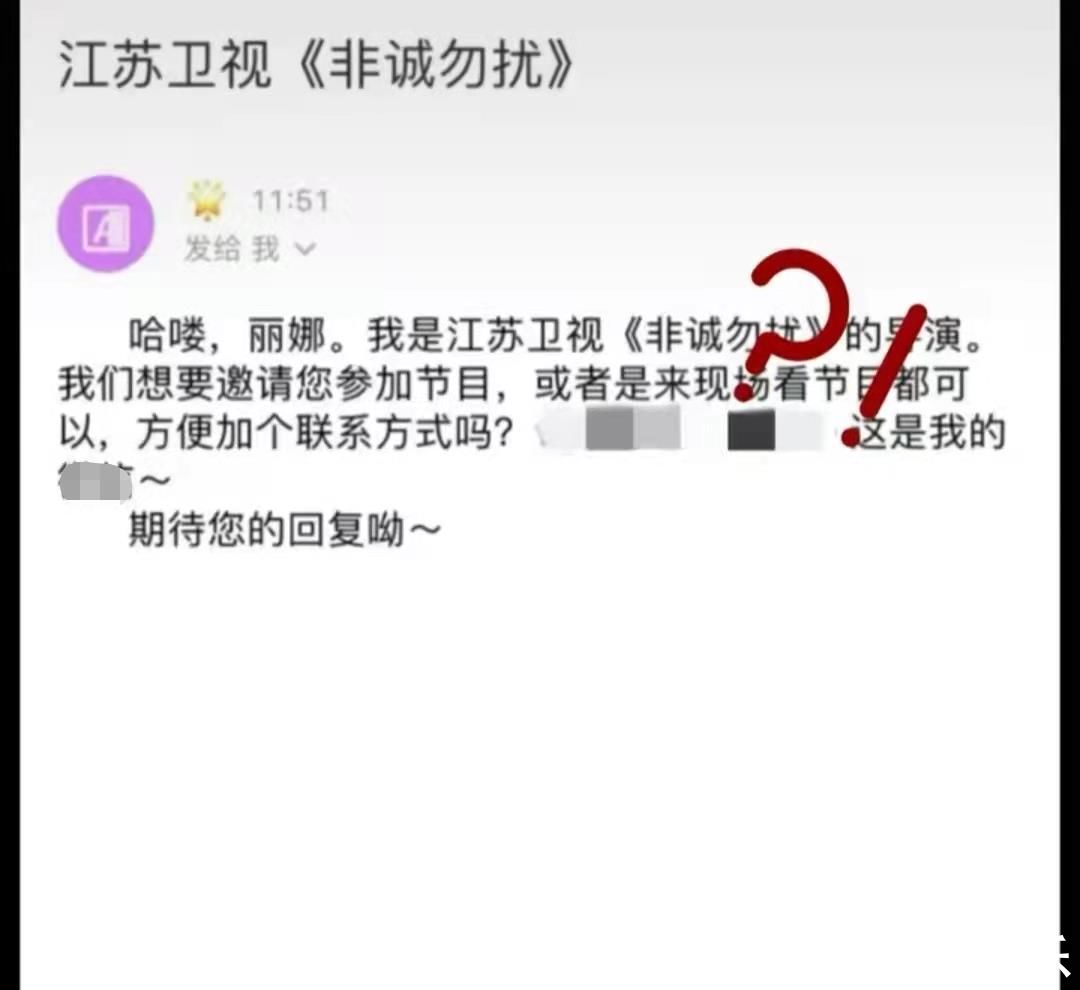 女足亚洲杯|31岁女足门将遭父亲催婚！被邀参加非诚勿扰，身高188撞脸王祖贤