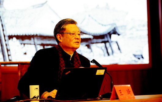 山楂|国医大师王琦:中国人9种体质,教你9个万能方,几乎能治天下人!