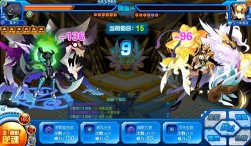 无人|赛尔号最冷门的属性在2016年凭一只精灵制霸,混沌之后再无人