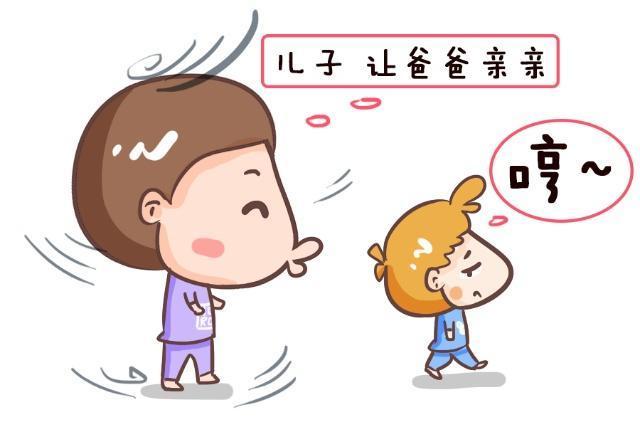 叛逆期|孩子叛逆不听话,父母怎么管教?