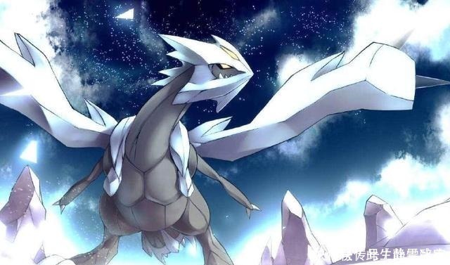 莱希拉姆|神奇宝贝中最强的4只龙系神兽,最后一个超越创世神!