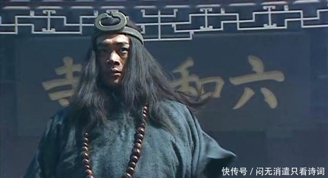 武功|武松师父警告武松千万要躲着两个人,武松不听劝告后结果如何