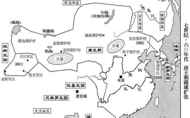 往事|大唐往事(278)极盛而衰的唐朝疆域