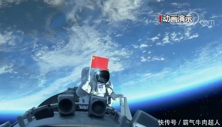 中国空间站终于来了!“天和号”核心舱内有什么?美国人:这很酷