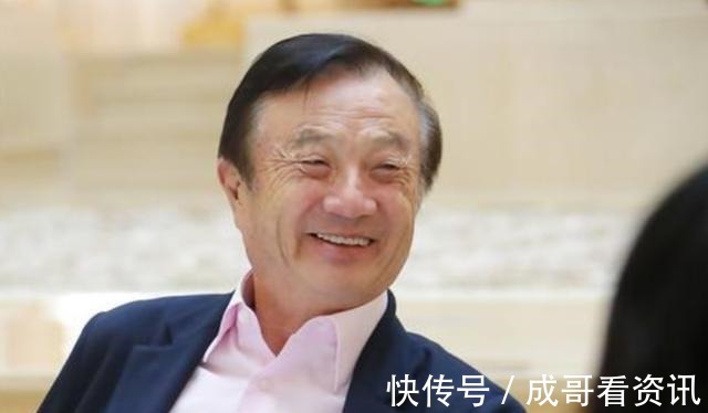 台积电|何止台积电吗 郭台铭突然宣布! 华为也没想到,一切来得这么快