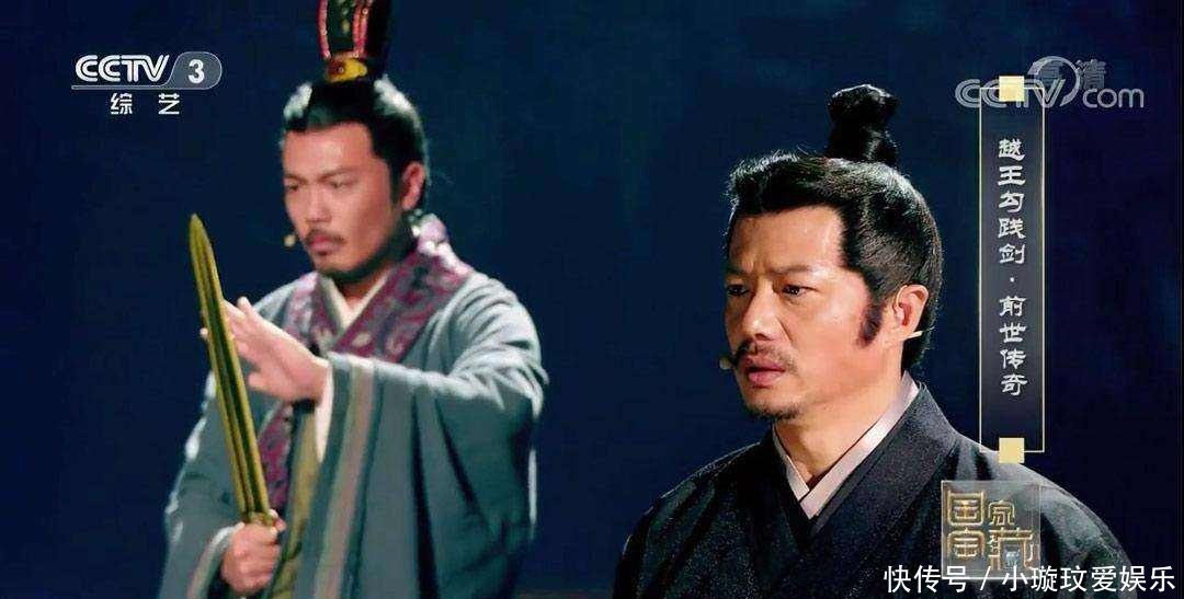 展览|它曾三次离开省博物馆外出展览, 因为一件事禁止出国