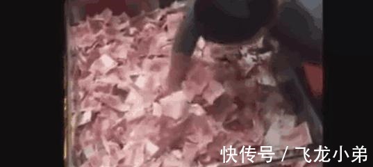 总价格|买一套房抓一把钱,能抓多少给多,网友定个小目标抓他一个亿