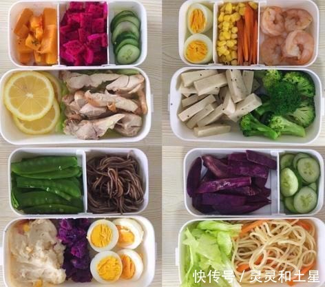 减脂干货,连续的7天的瘦身食谱,收藏好~