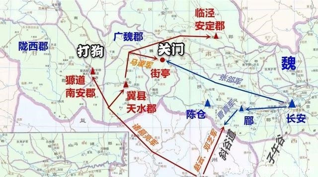 改变|为何说王平改变了历史,有两个原因,其一是街亭之战挡住了张郃