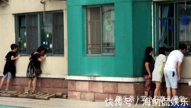 父母|幼儿园老师坦言,最讨厌父母“接娃放学”的3种行为,你也许做过