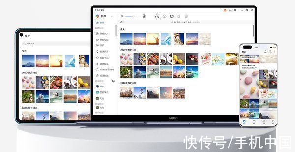 pc|“数”读笔记本市场这5年：基本盘未变 入局者逐渐增多