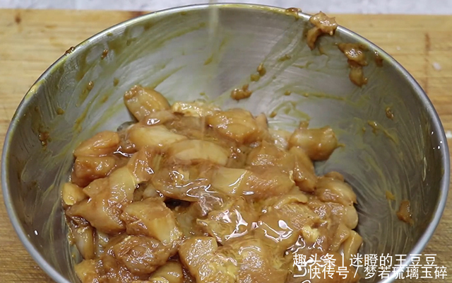 鲜嫩|手把手教你酱爆鸡丁，肉质鲜嫩不柴，酱香味扑鼻，下饭又下酒