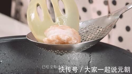 茄汁|鲜虾，别再用水煮了！学会这一招，鲜味不流失，好吃又不腥！