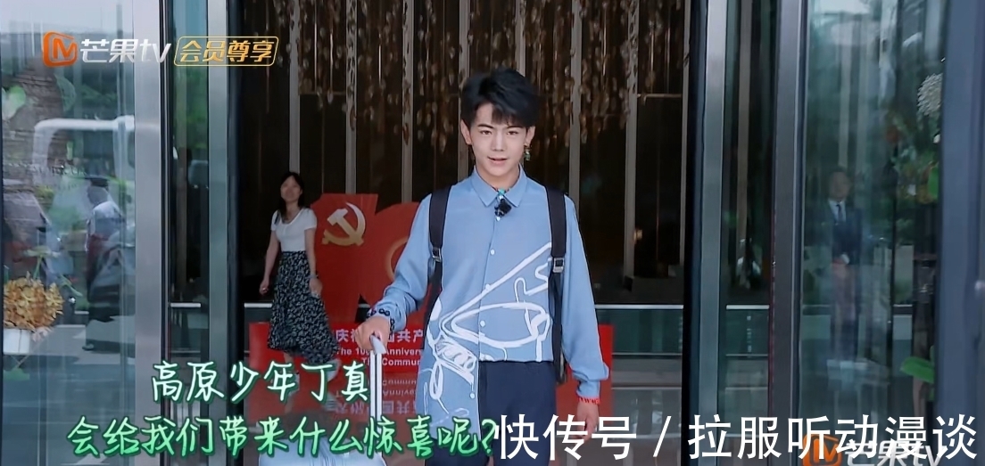 向往的生活|《中餐廳5》黃曉明寧靜裝箱視頻曝光,常駐獨缺龔俊,原因很無奈