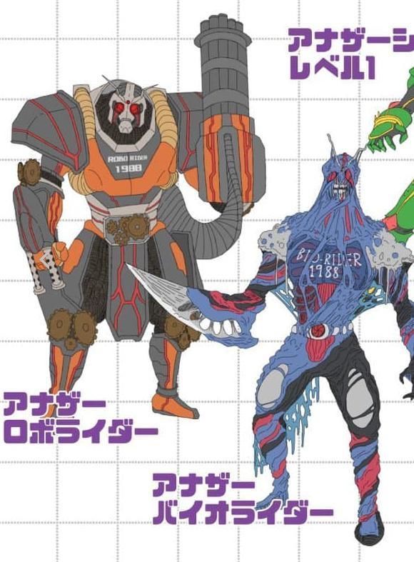 异类骑士|假面骑士:后昭和时代异类骑士形象 极致怪人黑日:就你叫影月啊