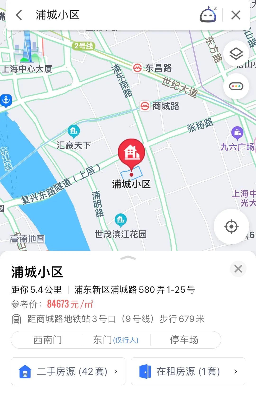 销售人员|上海一业主抛售93套房？记者实地探访发现更多细节和真相→