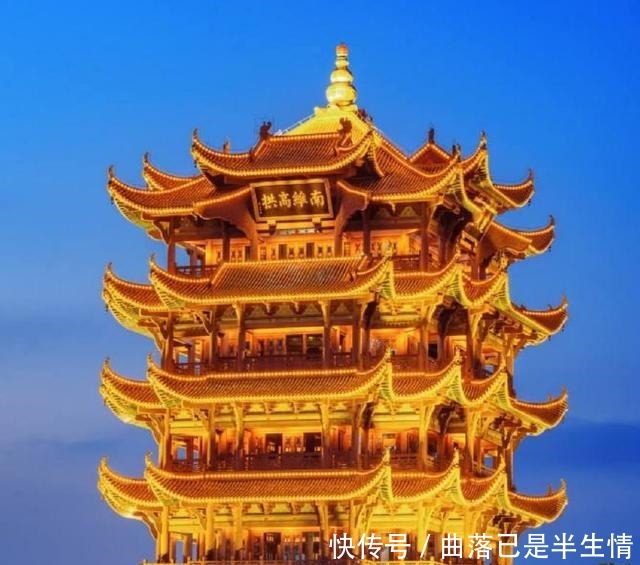 唐诗三百首|这首诗是唐人七律第一,连李白都自愧不如!