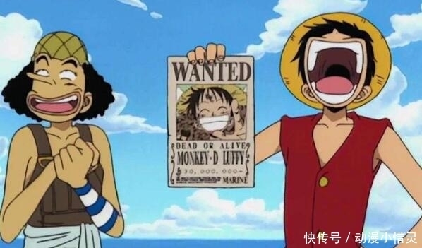 耶稣布|海贼王:3个老爸看到儿子悬赏令,1个不屑,1个下令救人