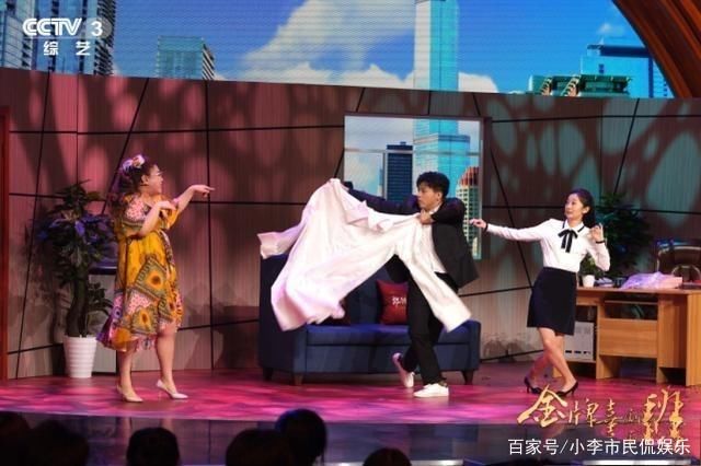 《金牌喜剧班》班内小考出现不公,不是导师有黑幕而是赛制有缺陷