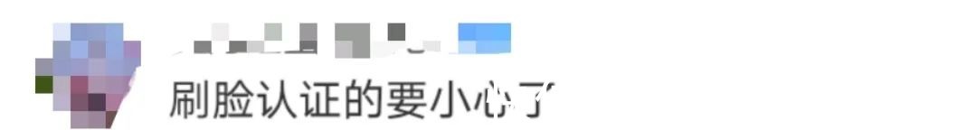 逝者|小伙用AI帮人''复活''逝者,家属看哭了!但有网友担忧…